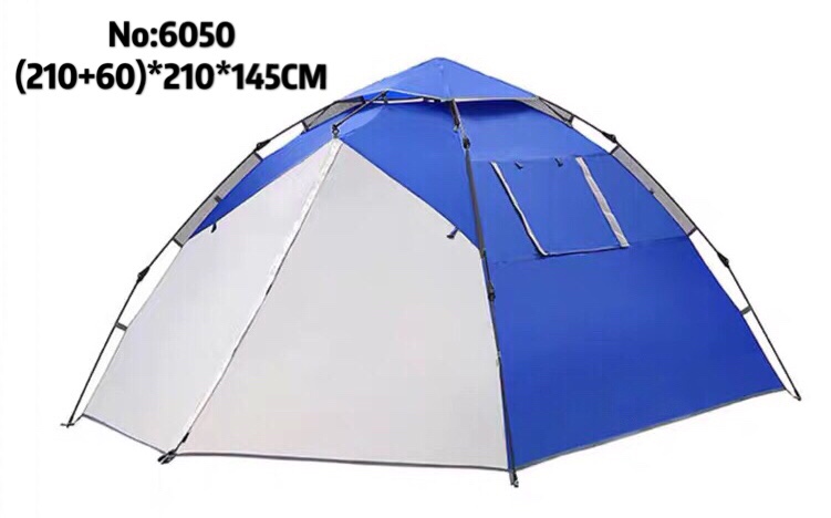 200*200*130CM 运动用品 野外用品 户外用品 体育用品 野外运动必备
