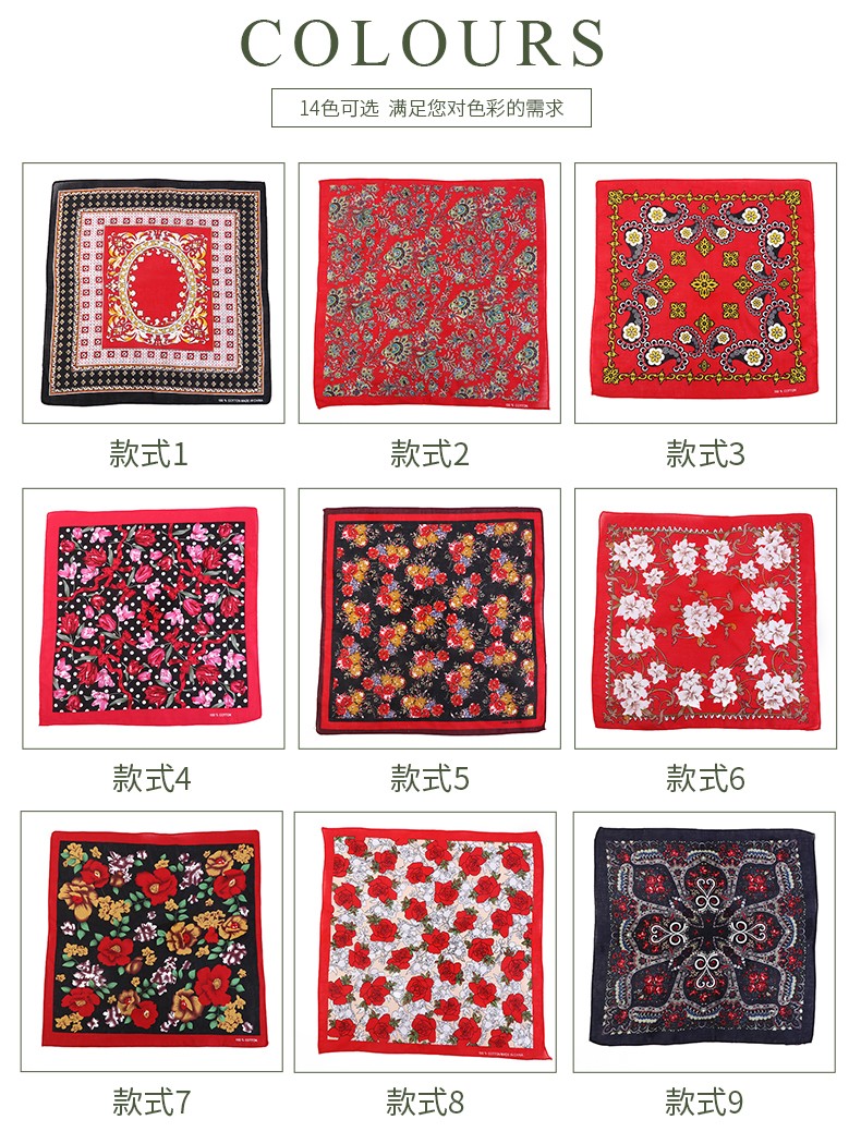 Hao Hao Headscarf Manufacturers Directly For Europe And The United States Men And Women Outdoor Sports Headscarf Hip-Hop All Cotton Square Wholesale Magic Headscarf Application Scenario