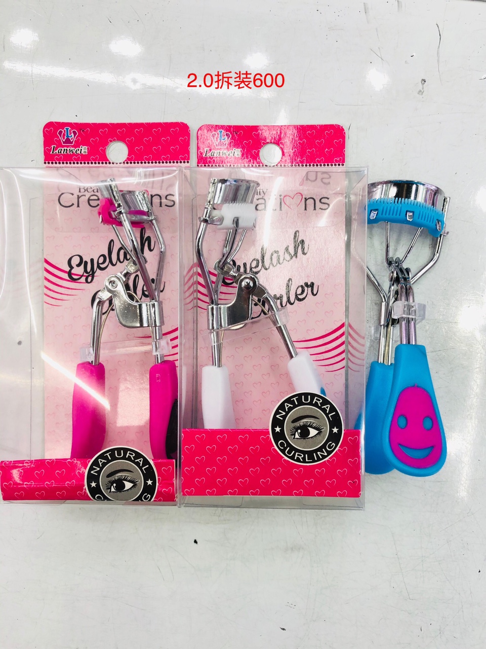 Eyelash curler