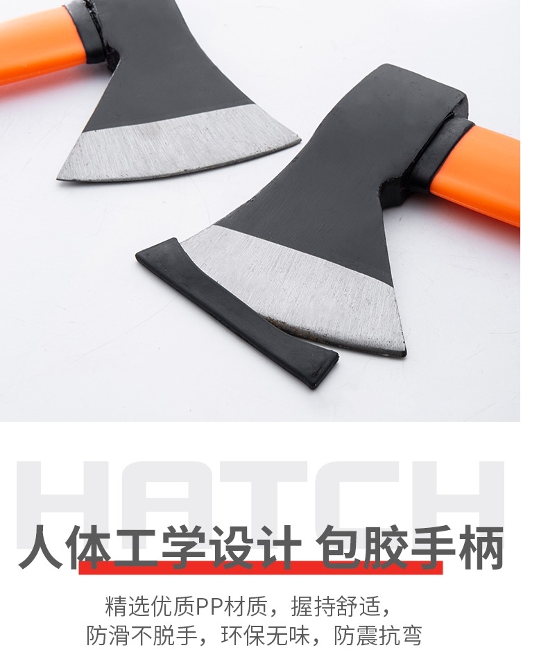 正浩五金斧头铁柄木柄橡胶柄木工斧剁骨砍柴伐木家用小斧头敲击锻打加固斧连体柄户外护身多功能