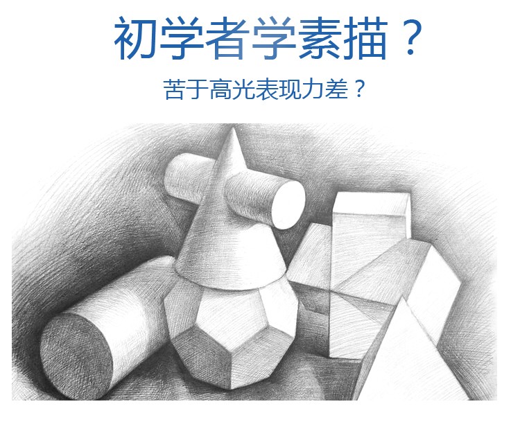 西班牙MILAN米兰三角橡皮擦提高光PMM4045详情图3