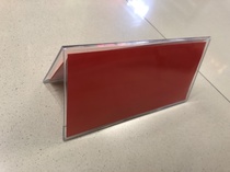 Meeting a sign