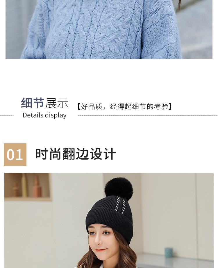 Sombrero de moda mujer otoño-invierno versión coreana más veludo mantener caliente versátil invierno dos piezas cuello gorra de una pieza detail image 11