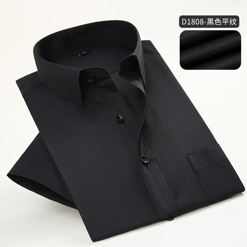 Shirt 6