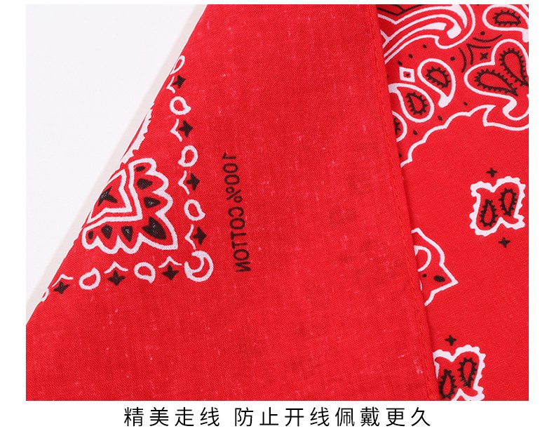 Hao Hao Headscarf Manufacturers Directly For Europe And The United States Men And Women Outdoor Sports Headscarf Hip-Hop Hip-Hop Cotton Double Cashew Nut Square Wholesale Magic Headscarf undefined