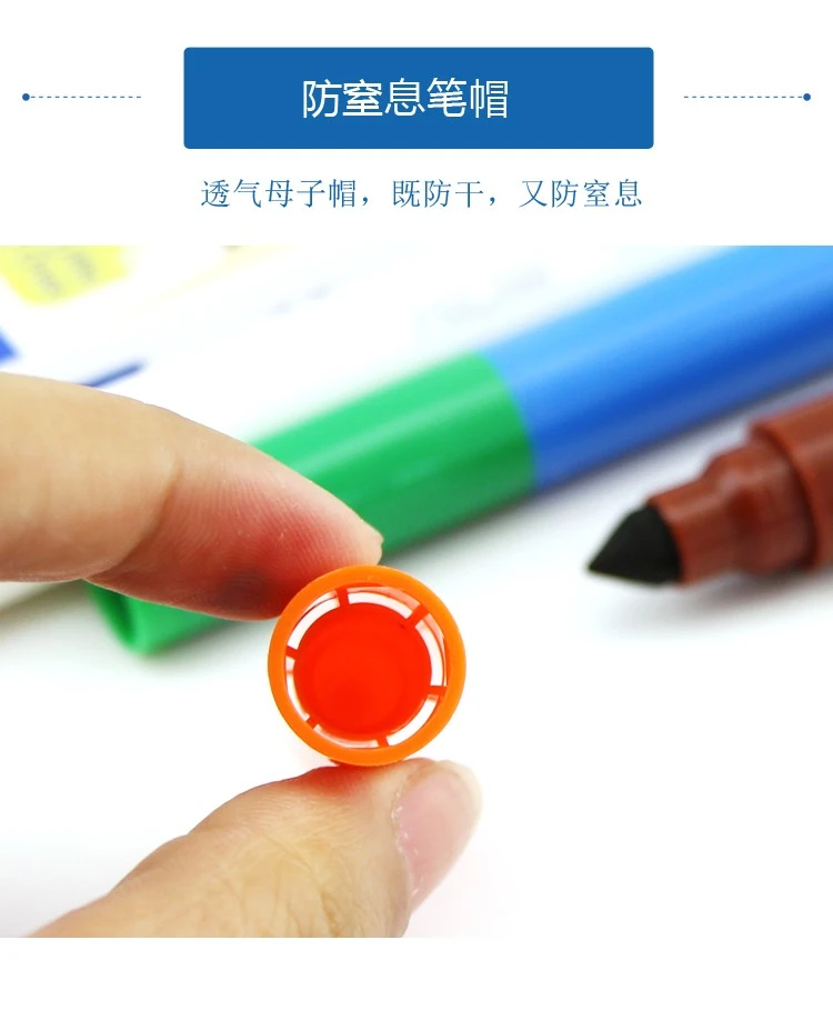 The Spanish MILAN 8+2 Magic Pen 80023 water-based pigment is safe and non-toxic detail image 10