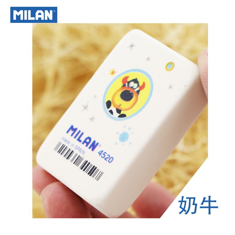 西班牙MILAN米兰个性贴画橡皮（太空款）PMM4520详情图3