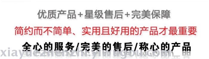 冲锋衣定制工作服工装 订制长袖工衣 连帽订做外套可印Logo夏约牌详情图1