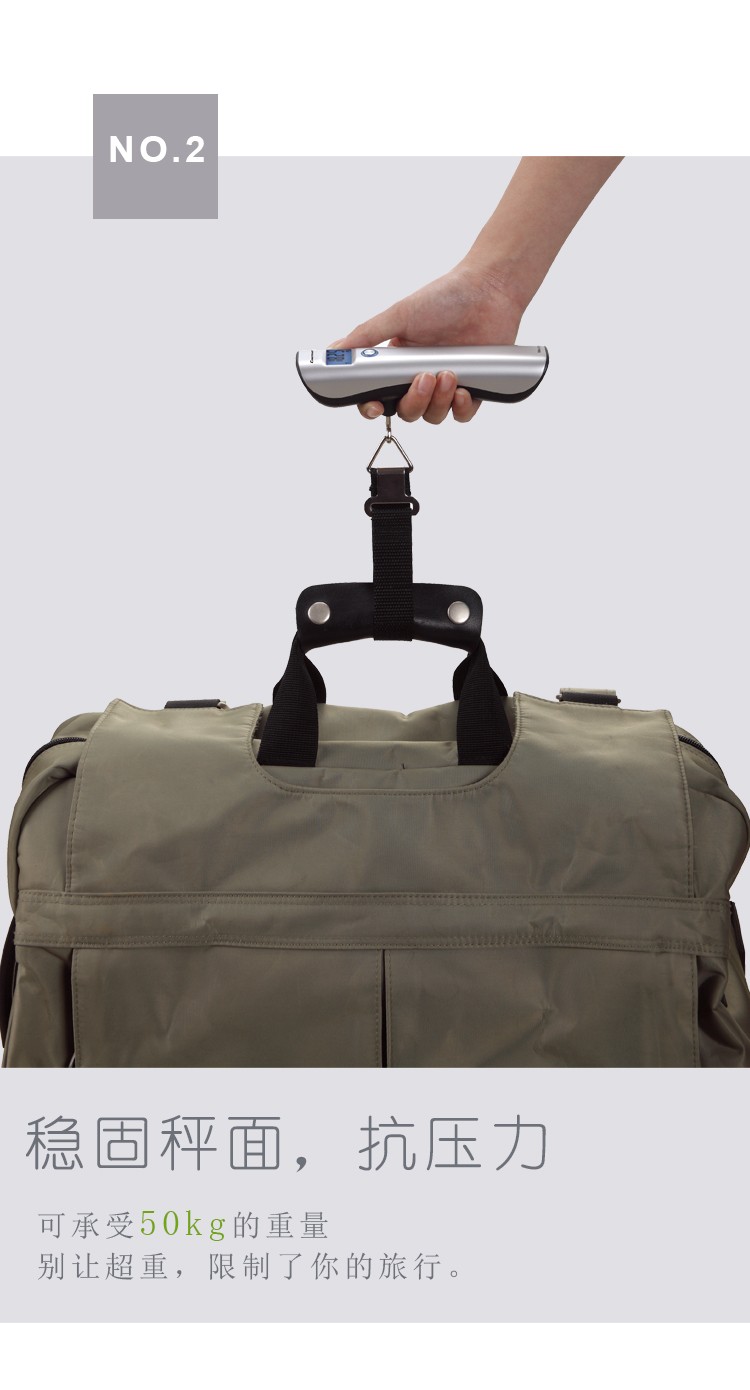 14192-704E优质快递精准带卷尺背光电子行李秤手提便携迷你50kg旅行电子秤详情图4