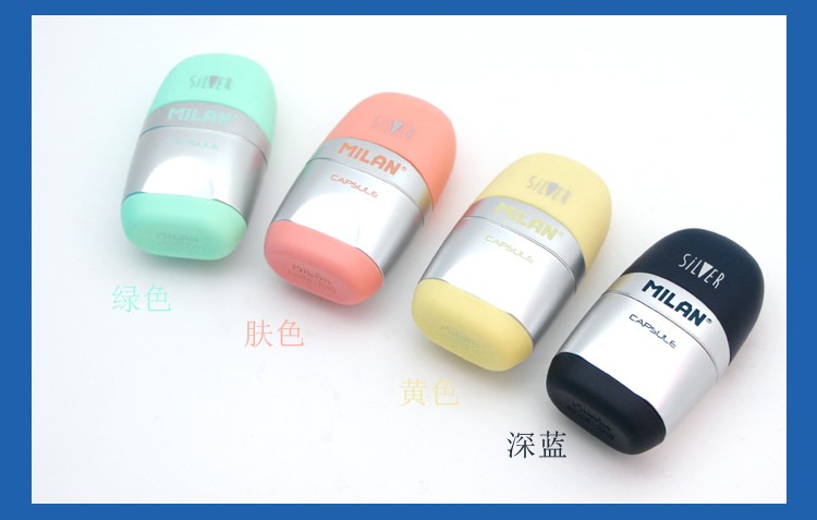 Portable children's pen sharpener and rubber pencil sharpener (silver) from MILAN, Spain 4714112 detail image 5