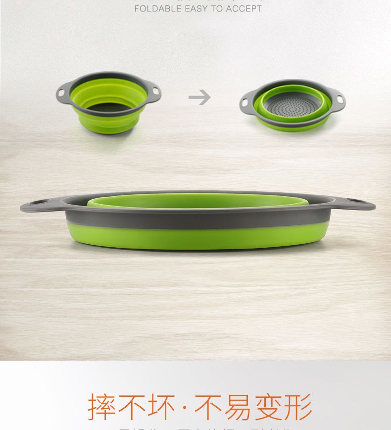 可折叠沥水篮圆形沥水伸缩折叠水果篮厨房工具洗菜蓝详情图9