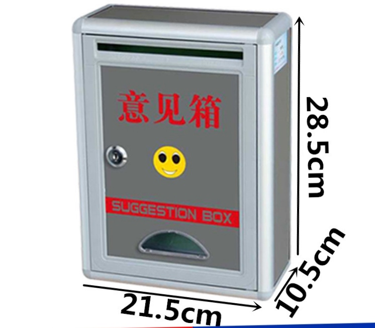 Filing cabinet, office supplies, suggestion box, ballot box, lottery box, money box, key box