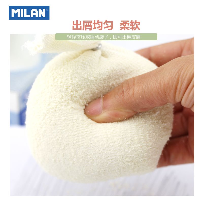 Student stationery eraser SMM0120 from MILAN, Spain Application Scenario
