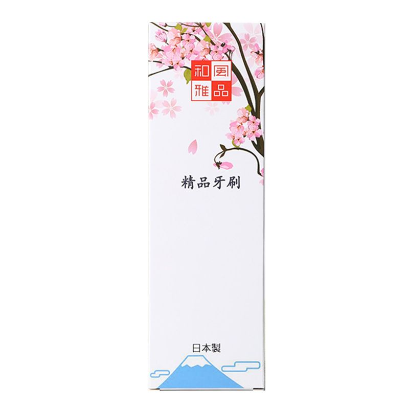 日本进口/超极细毛牙刷/成人57束宽头牙刷白底实物图