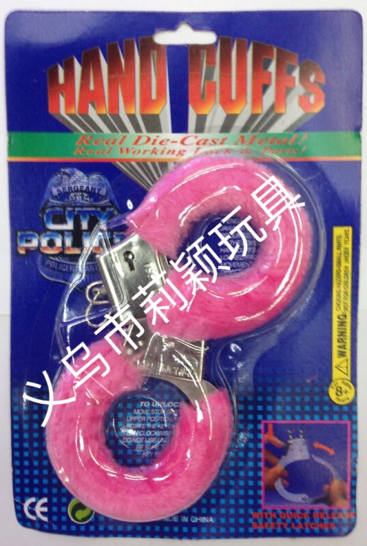 Suction card handcuffs 368 plush handcuffs thumbnail