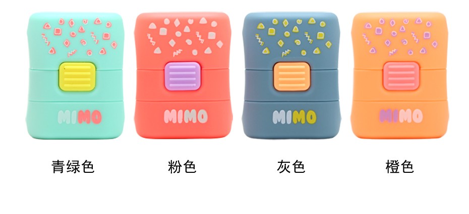 西班牙MILAN  橡皮擦带刷MIMO小怪兽 橡皮清洁刷二合一 4901116MI详情图13