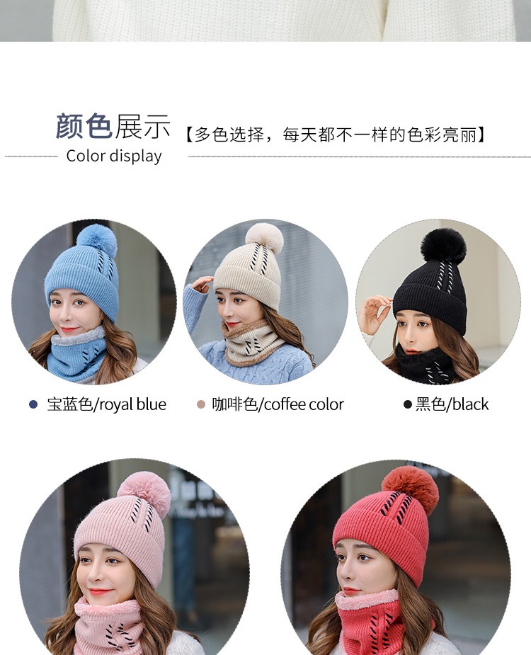 Sombrero de moda mujer otoño-invierno versión coreana más veludo mantener caliente versátil invierno dos piezas cuello gorra de una pieza detail image 9