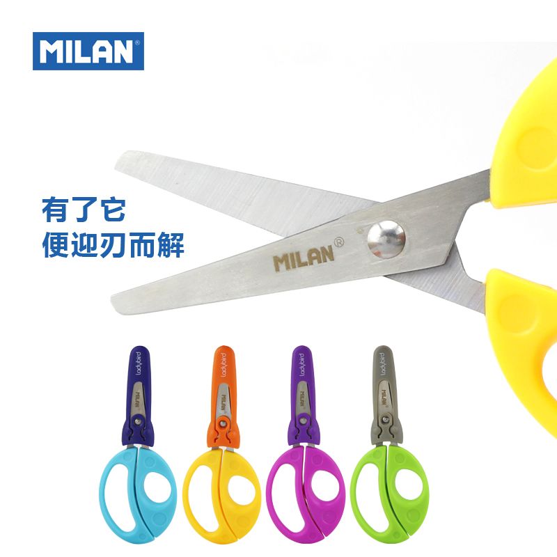 Spanish MILAN ladybug scissors, stainless steel art scissors, student scissors, 1469820 Application Scenario