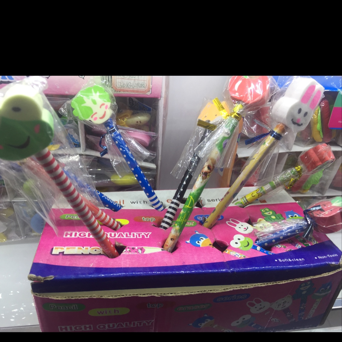 铅笔橡皮