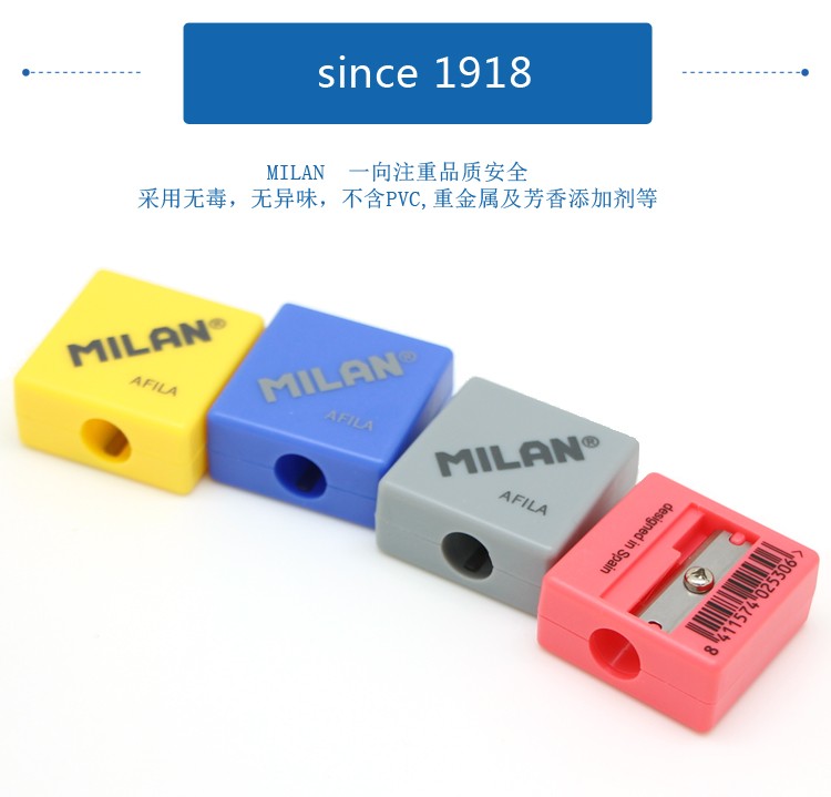 Spanish MILAN candy-colored square pencil sharpener imported children's safety pencil sharpener 20140932 detail image 9