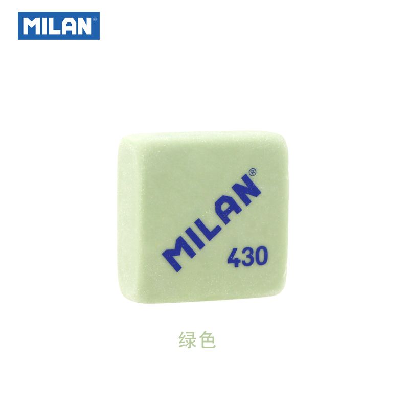 西班牙MILAN米兰CMM430 方型橡皮详情图2