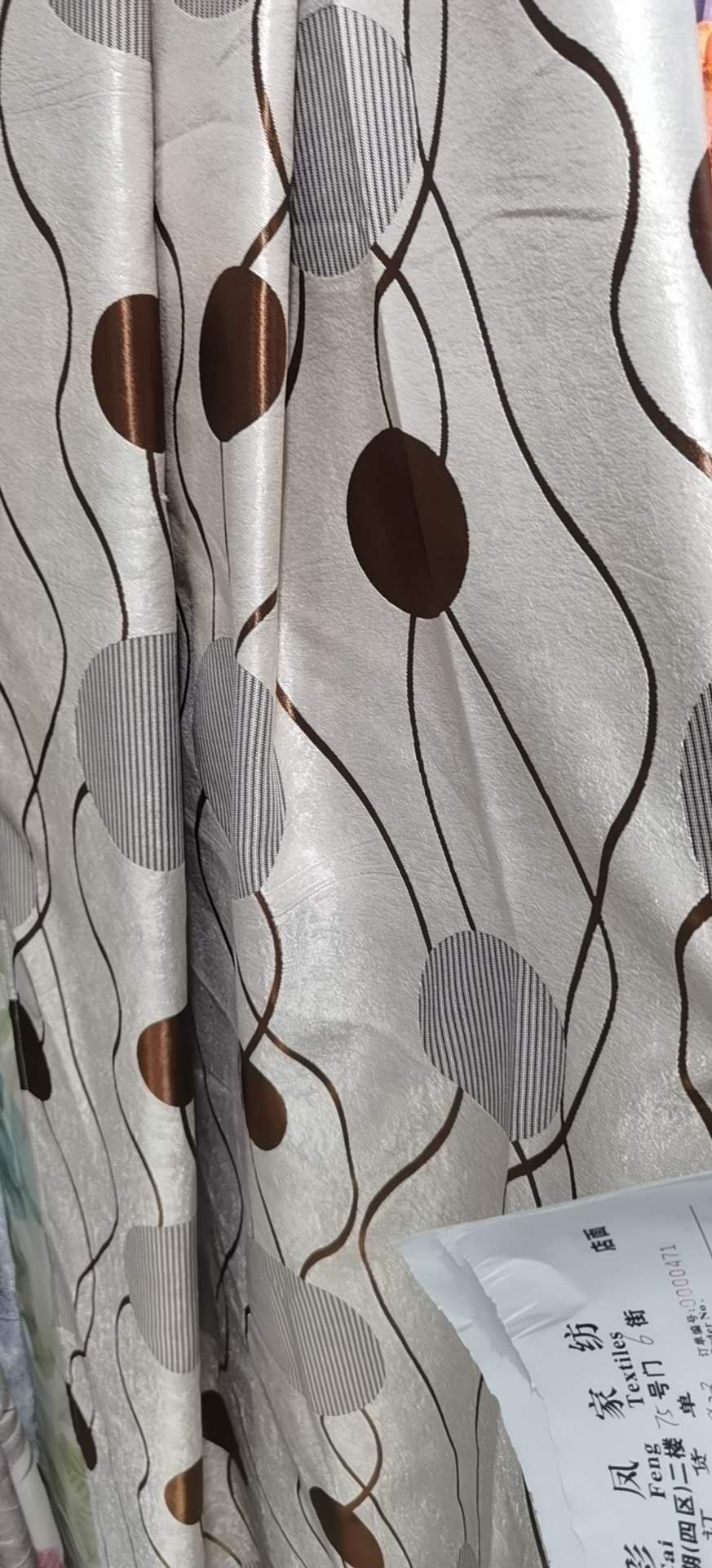 Nordic light luxury shading curtain simple modern living room high-end atmospheric Mosaic new matching color bedroom CL0163 thumbnail