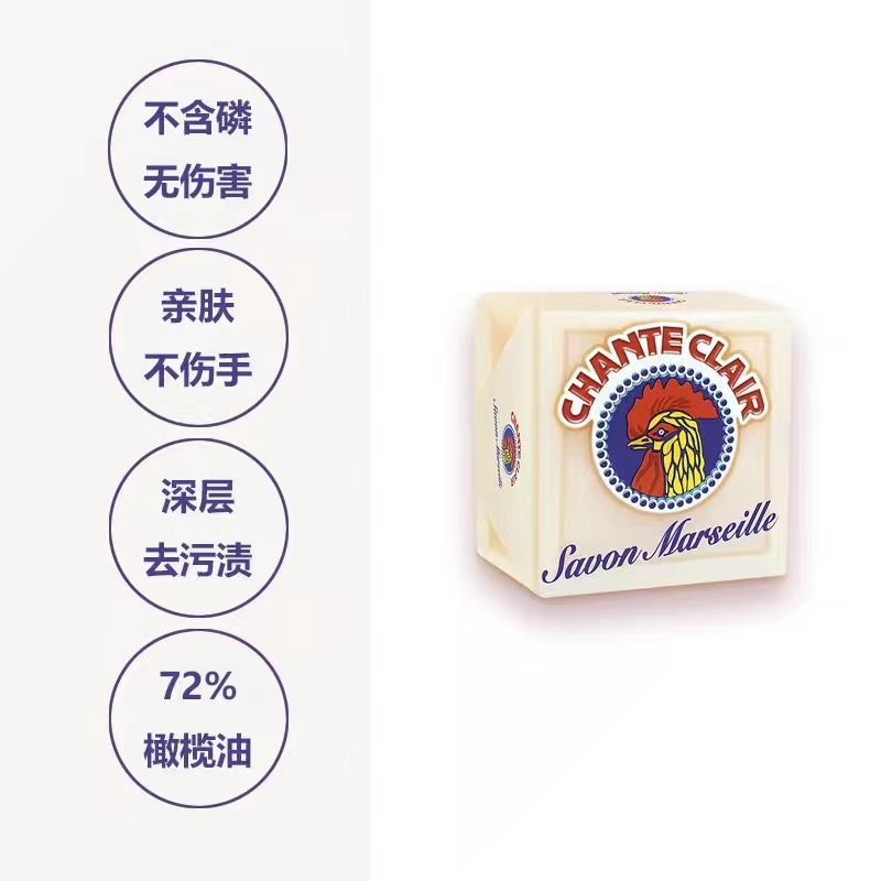 PAJIANI/紫铜壶/洗发水/卡诗/蚕丝保湿顺滑润发乳产品图