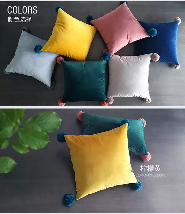 北欧毛球抱枕套