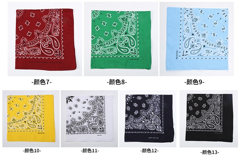 Hao Hao Headscarf Manufacturers Directly For Europe And The United States Men And Women Outdoor Sports Headscarf Hip-Hop Hip-Hop Cotton Double Cashew Nut Square Wholesale Magic Headscarf undefined
