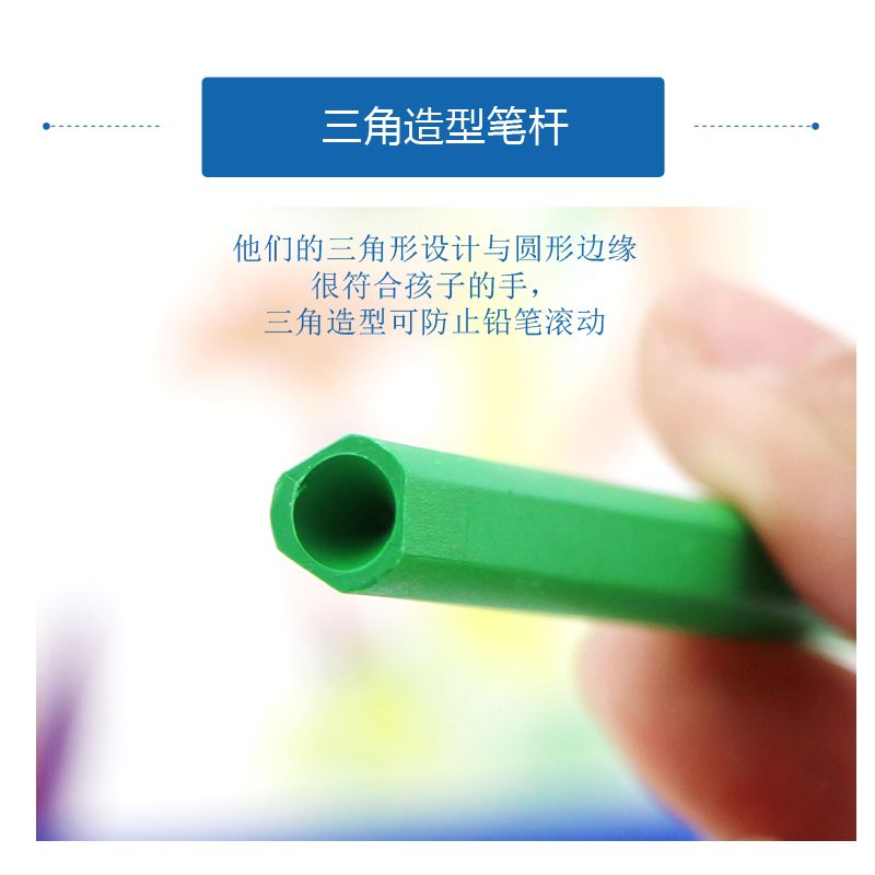 Spanish MILAN 12-color pen-shaped crayon 80013 Application Scenario