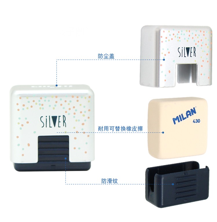 Spanish MILAN square eraser with silver case CMMS430SL detail image 4