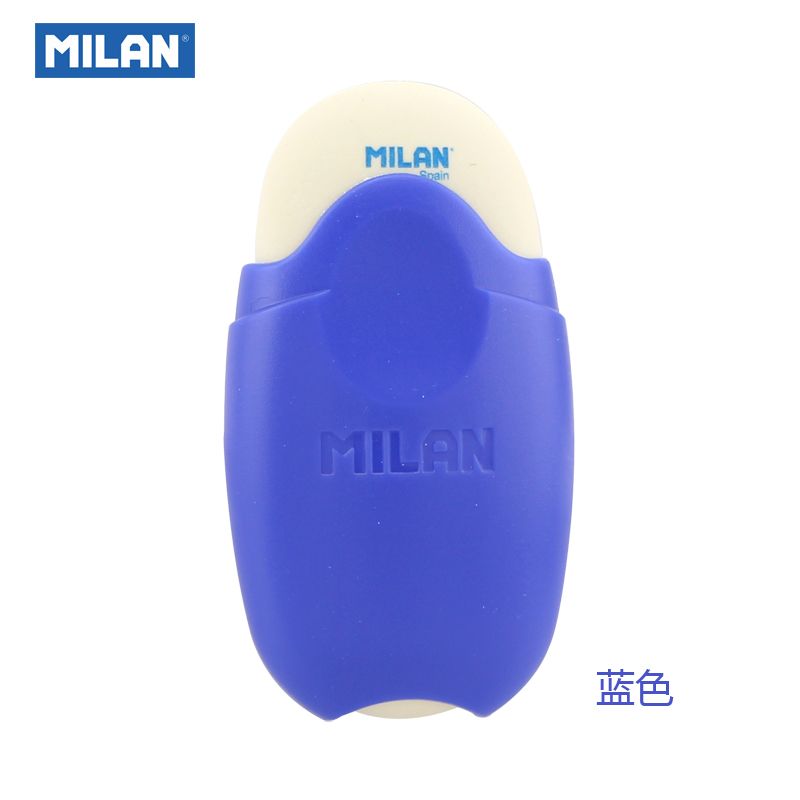 西班牙MILAN米兰 彩色橡皮带壳擦橡皮椭圆面包 CMMS1012细节图
