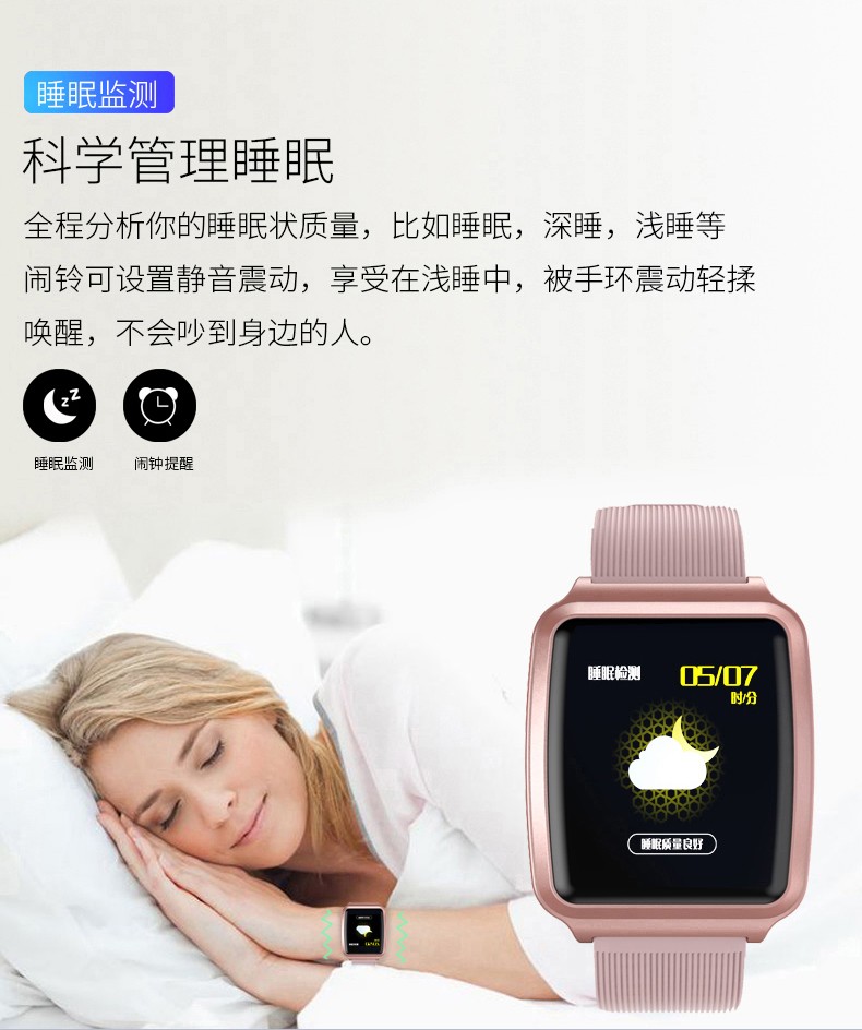 Temperature-measuring smartwatch detail image 11