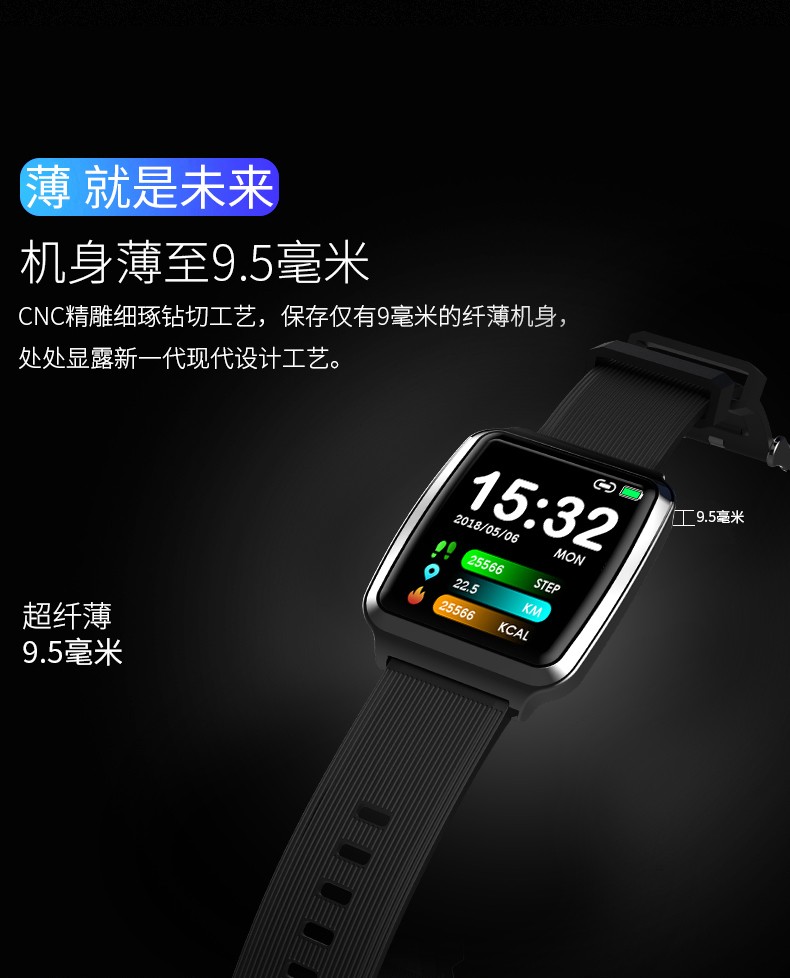 Temperature-measuring smartwatch detail image 5