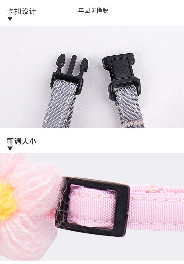 Direct sales from the manufacturer of pet cat collars: solid-color wool small flower cat collars, adjustable cat collars detail image 3