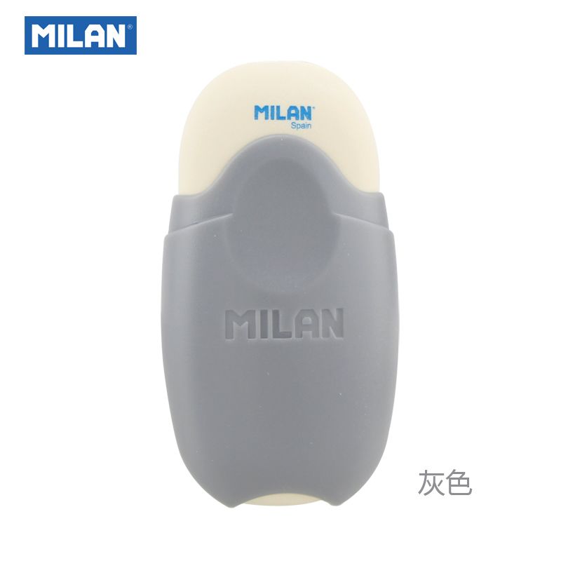 西班牙MILAN米兰 彩色橡皮带壳擦橡皮椭圆面包 CMMS1012详情图2