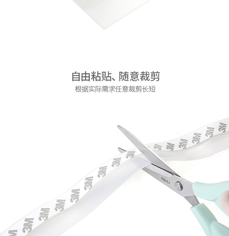 门窗密封条门缝门底防风贴窗户保温保暖玻璃门隔音自粘型防水胶条（35mm）详情图9
