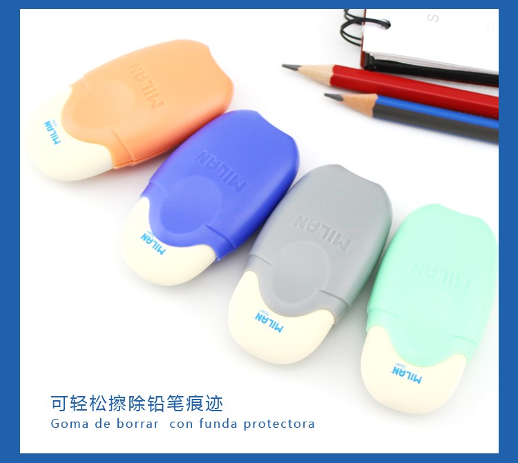 西班牙MILAN米兰 彩色橡皮带壳擦橡皮椭圆面包 CMMS1012详情图14