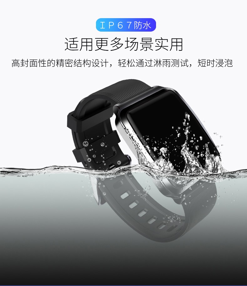 Temperature-measuring smartwatch detail image 10