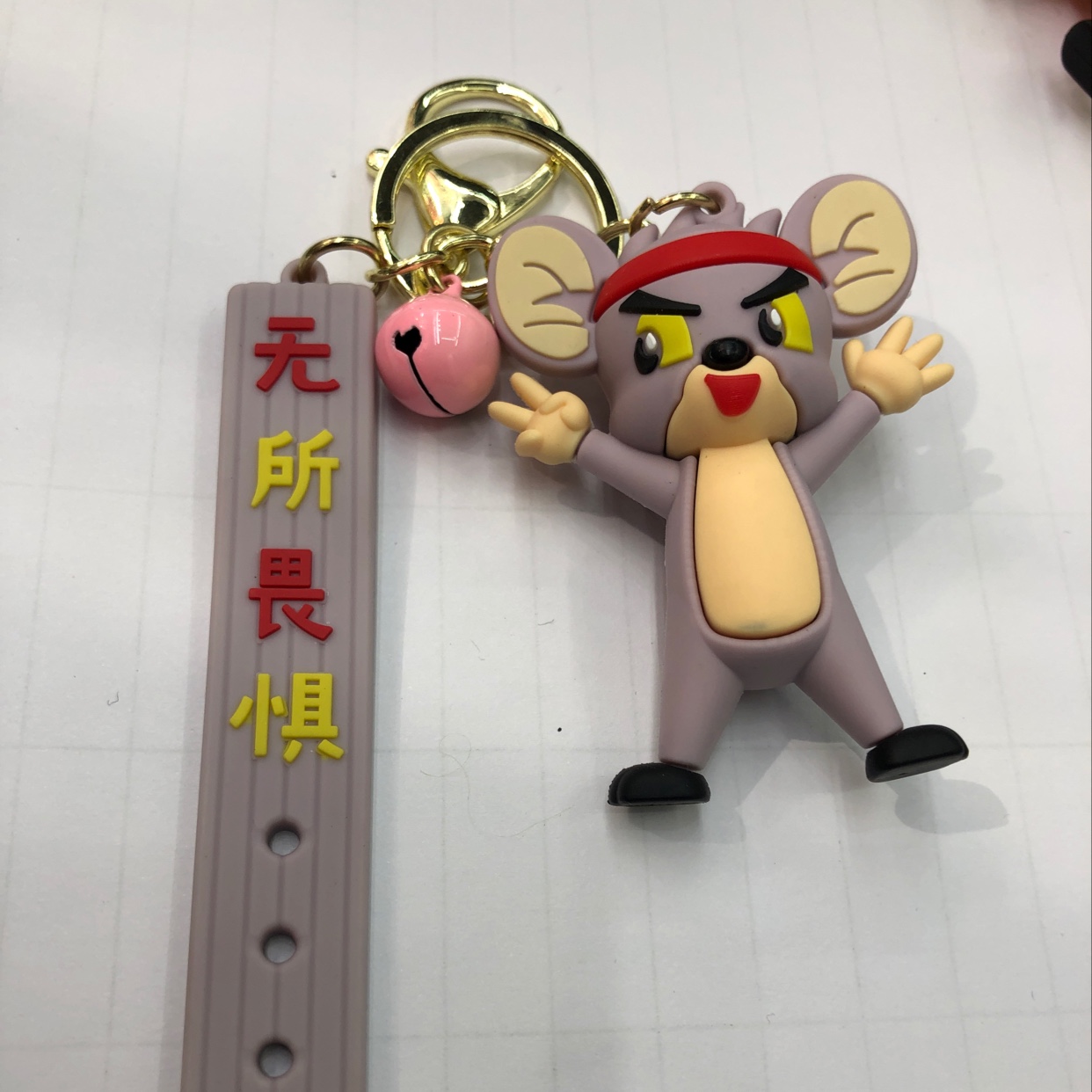 三国五鼠将公仔钥匙扣