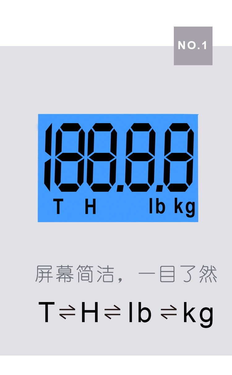 14192-704E优质快递精准带卷尺背光电子行李秤手提便携迷你50kg旅行电子秤详情图3