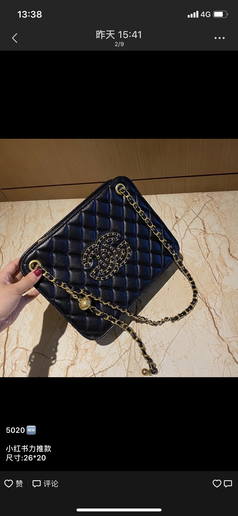 Fashionable leather handbags for women thumbnail