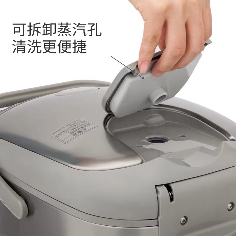 ZOJIRUSHI/象印 NP-HBH18C 电饭煲电饭锅日本原装进口5L 6-10人份细节图