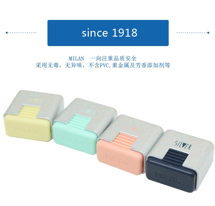 Spanish MILAN square eraser with silver case CMMS430SL detail image 13