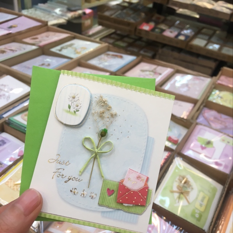 mini-1102 small card greeting card details Picture