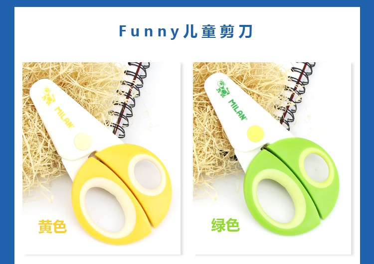 مقص الأطفال في ميلان ميلان، إسبانيا، المقص اليدوي للورق في المنزل رقم 14690716 detail image 7