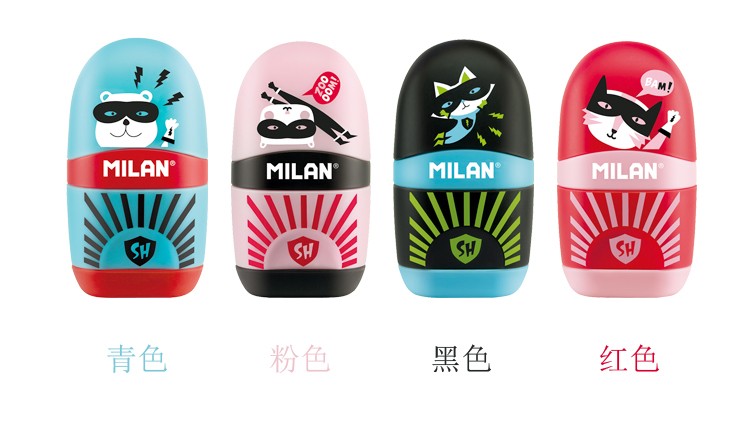 MILAN, Spain Children's pencil sharpener, rubber pencil sharpener 4701116SH detail image 15