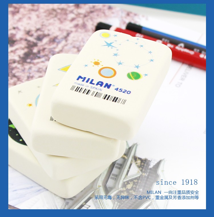 西班牙MILAN米兰个性贴画橡皮（太空款）PMM4520详情图8