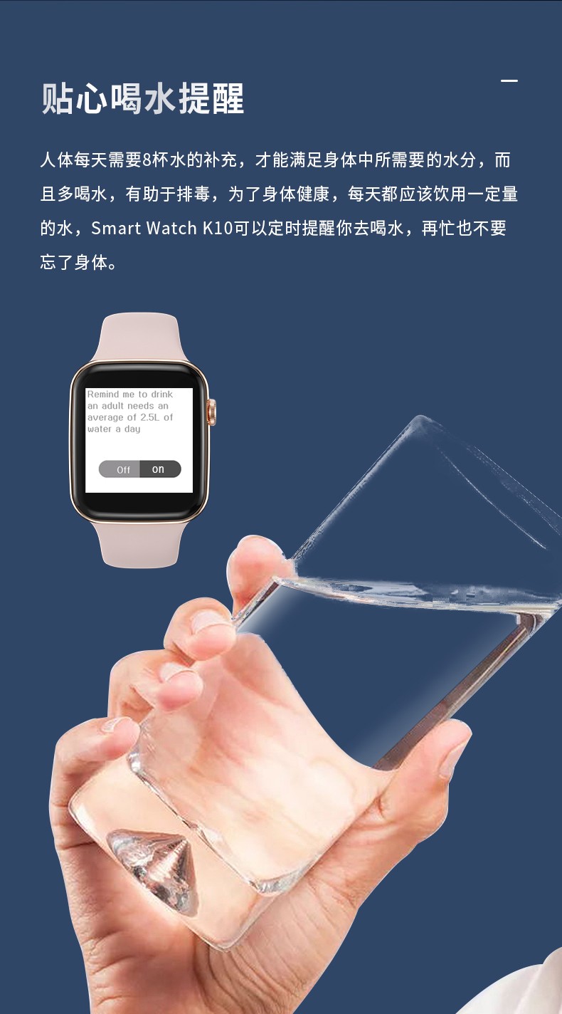 Insert a SIM card and support IOS and ANDROID mobile phone apps for the smartwatch K10 detail image 10