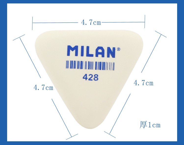 西班牙MILAN米兰三角橡皮擦提高光PMM428详情图3